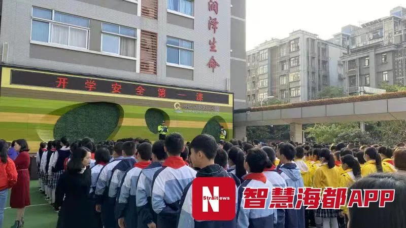 刚刚!福州鼓一小,西峰小学,金山小学……发生的这一幕,太激动了