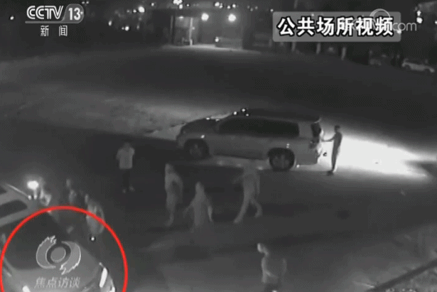 推荐|坐牢像住宾馆、7次违规减刑，黑老大背后有多“黑”？