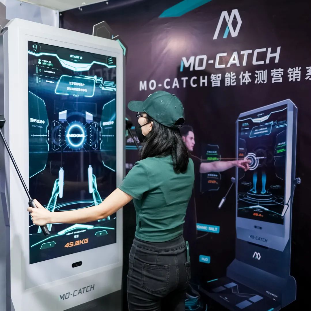 2024第11届IWF上海国际健身展展位预定全面开启!