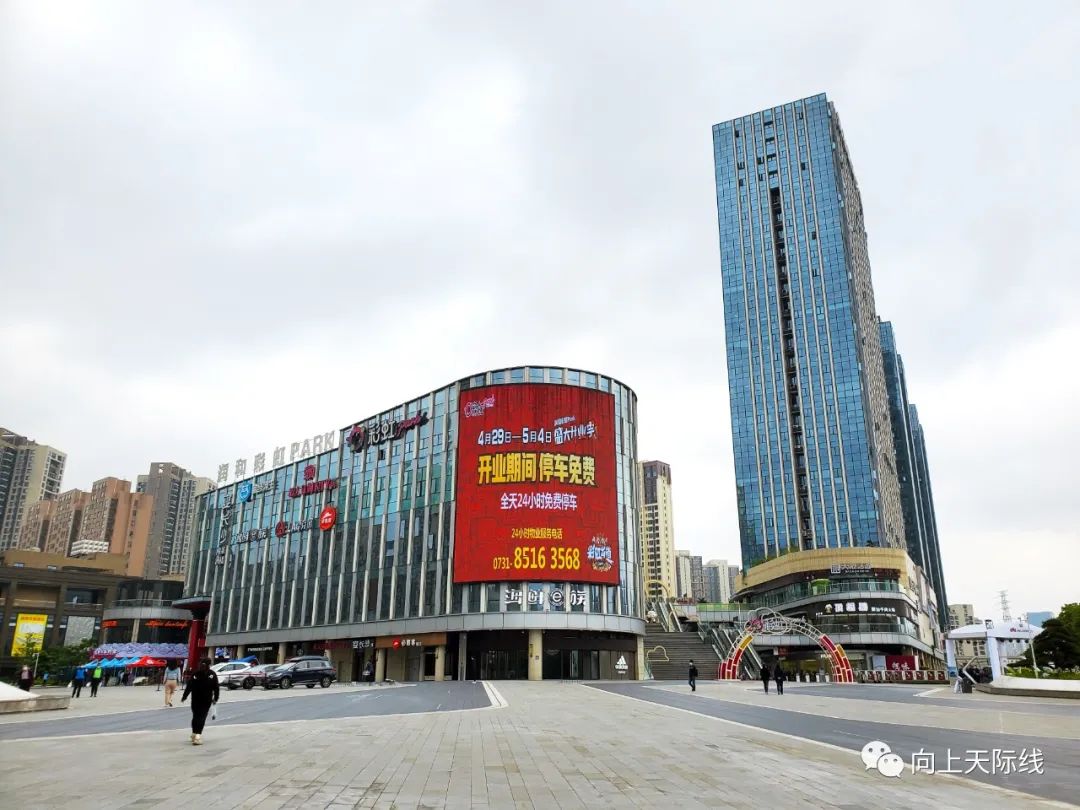 6万方,长沙城北新商场"润和彩虹park"开业实探