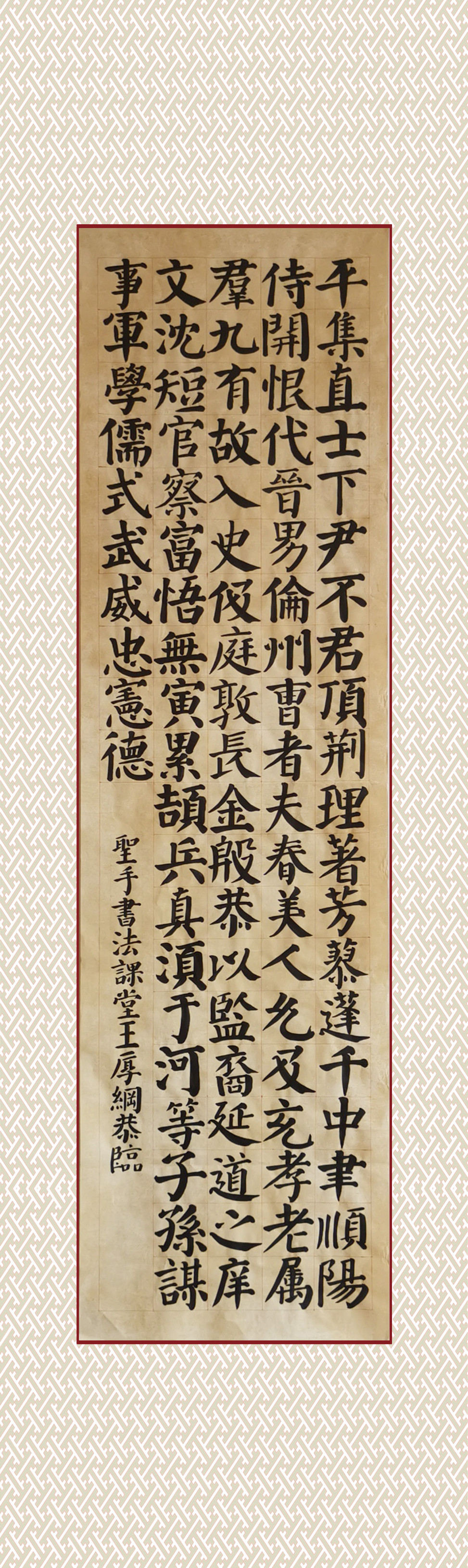 蔡邕《九势》对我们书法学习者有哪些帮助?