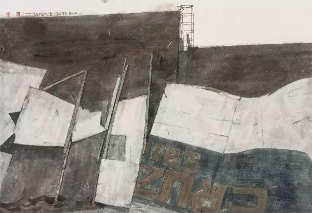 杜大恺丨以变化的观点看中国画