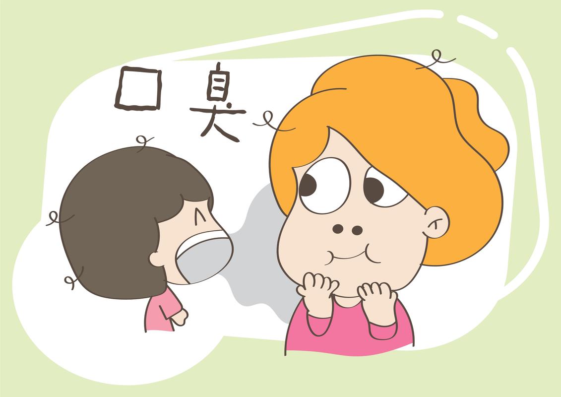嘴臭 baijiahao.baidu.com