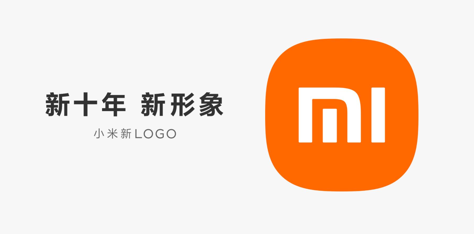 小米logo登上高考模擬試題,很多考生一臉懵圈,這算不算廣告?