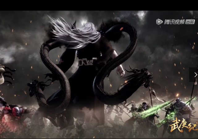 武庚纪:赤龙霸气来袭,幻岛之主终于亮相,实力不输黑龙!