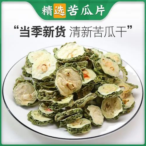 苦瓜干泡水喝有什么功效苦瓜干泡水喝的正确方法