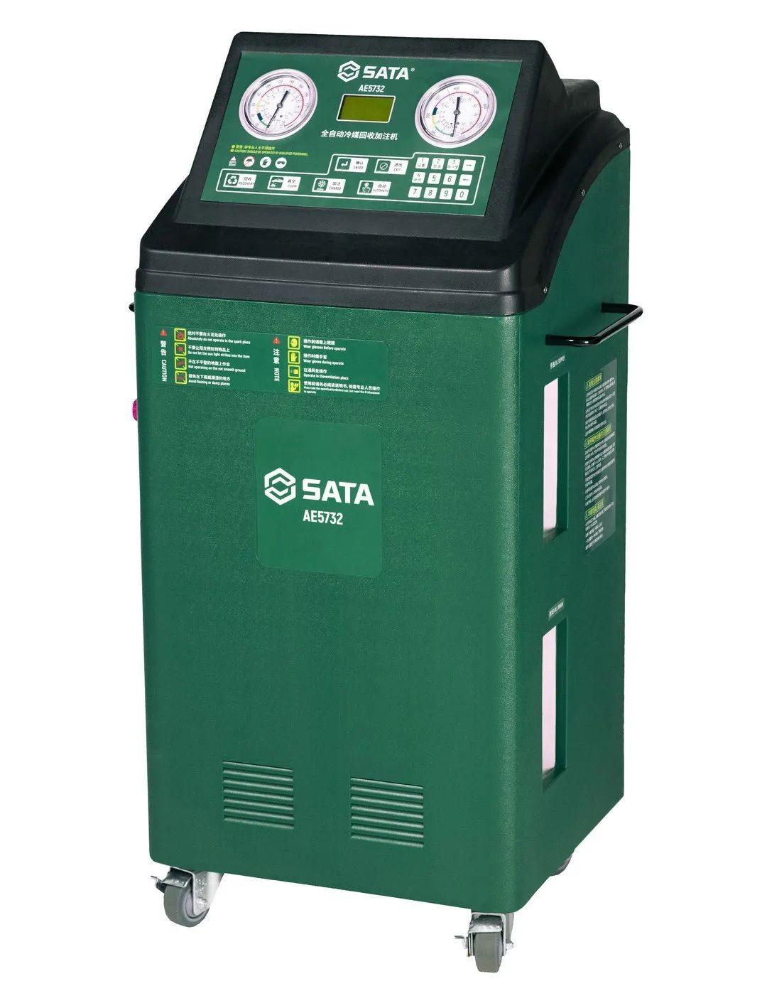 汽修产品推荐丨sata世达全自动冷媒回收加注机
