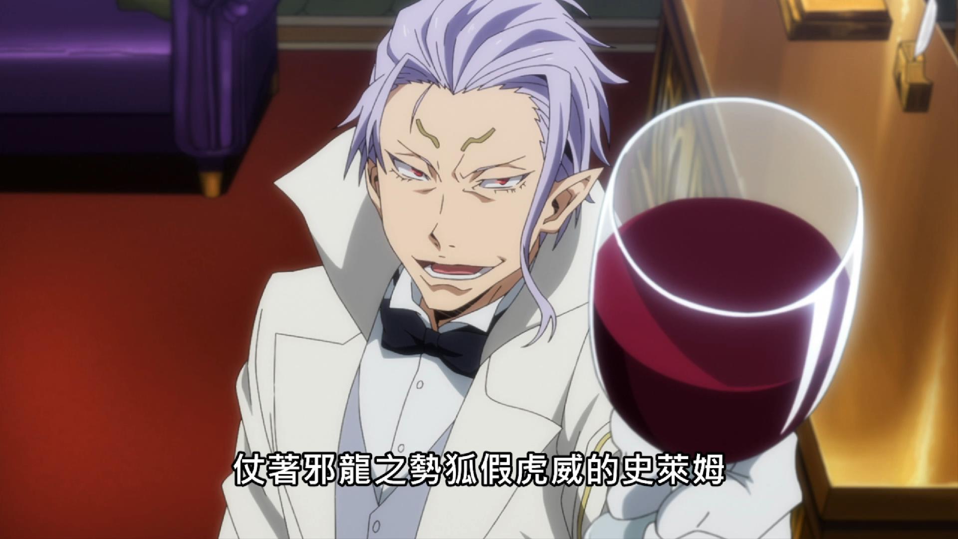 转生史莱姆:米莉姆与芙蕾联手演克莱曼,奇伊与莱昂开始盯上萌王