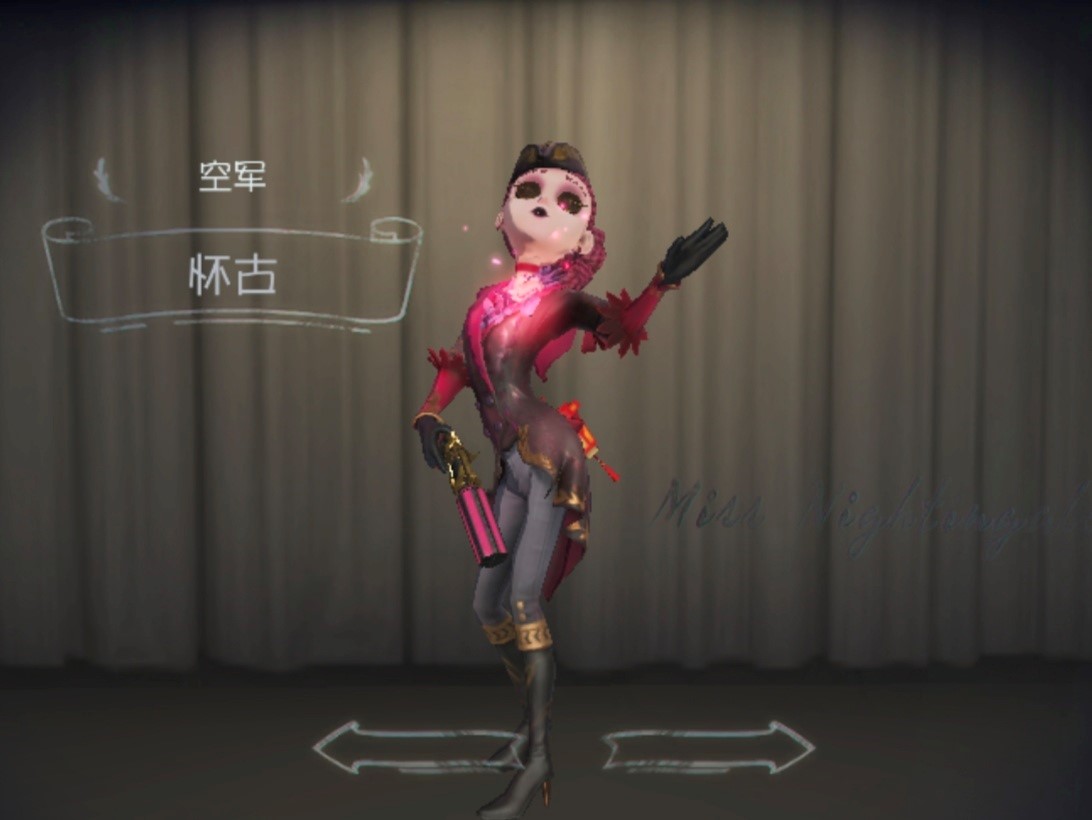 第五人格皮肤特效也分类型?除了粒子特效,还有电流特效
