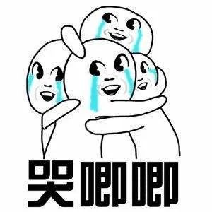 热点|风雨交加爬黄山，到一半想回家进退两难？同样的场景，有游客冻得直喊妈