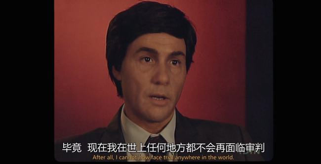 美剧《毒蛇》,真实事件改编,一部引人入胜的真实犯罪剧