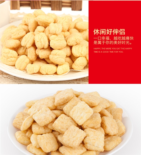 演绎人间美味,盼盼麦香鸡味块赋予食客极致味蕾享受