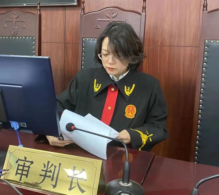 榜样引领前行  |  邵海燕:恪尽职守传递司法温度