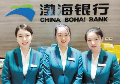 渤海银行28亿存款"不翼而飞",背后竟是假公章"惹"的祸