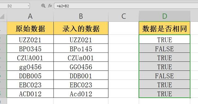 在excel中true代表