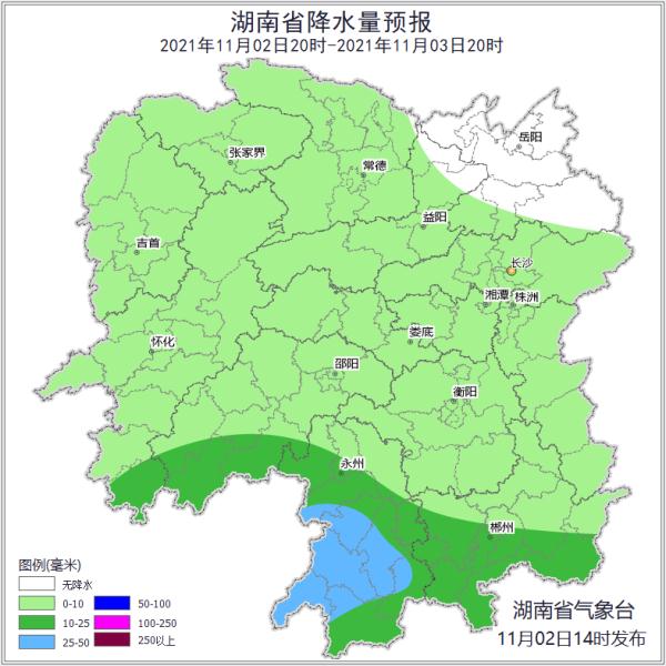 大降溫又要來了!湖南最低氣溫可達4℃!就在.