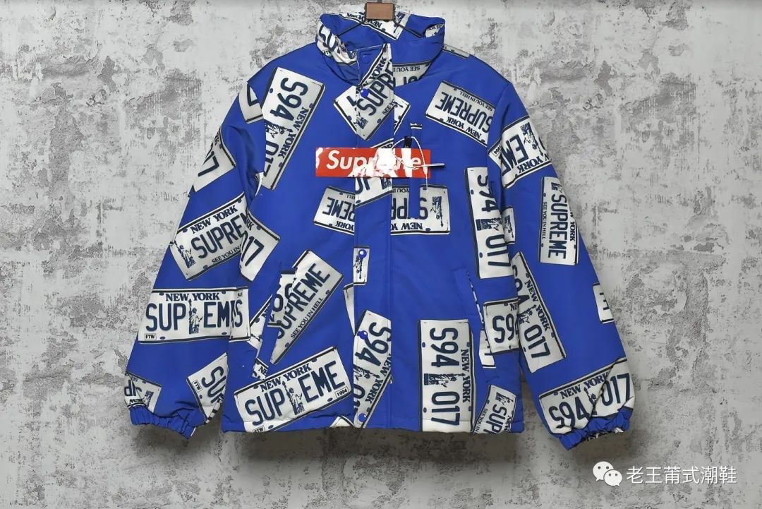 supreme车牌羽绒服图片