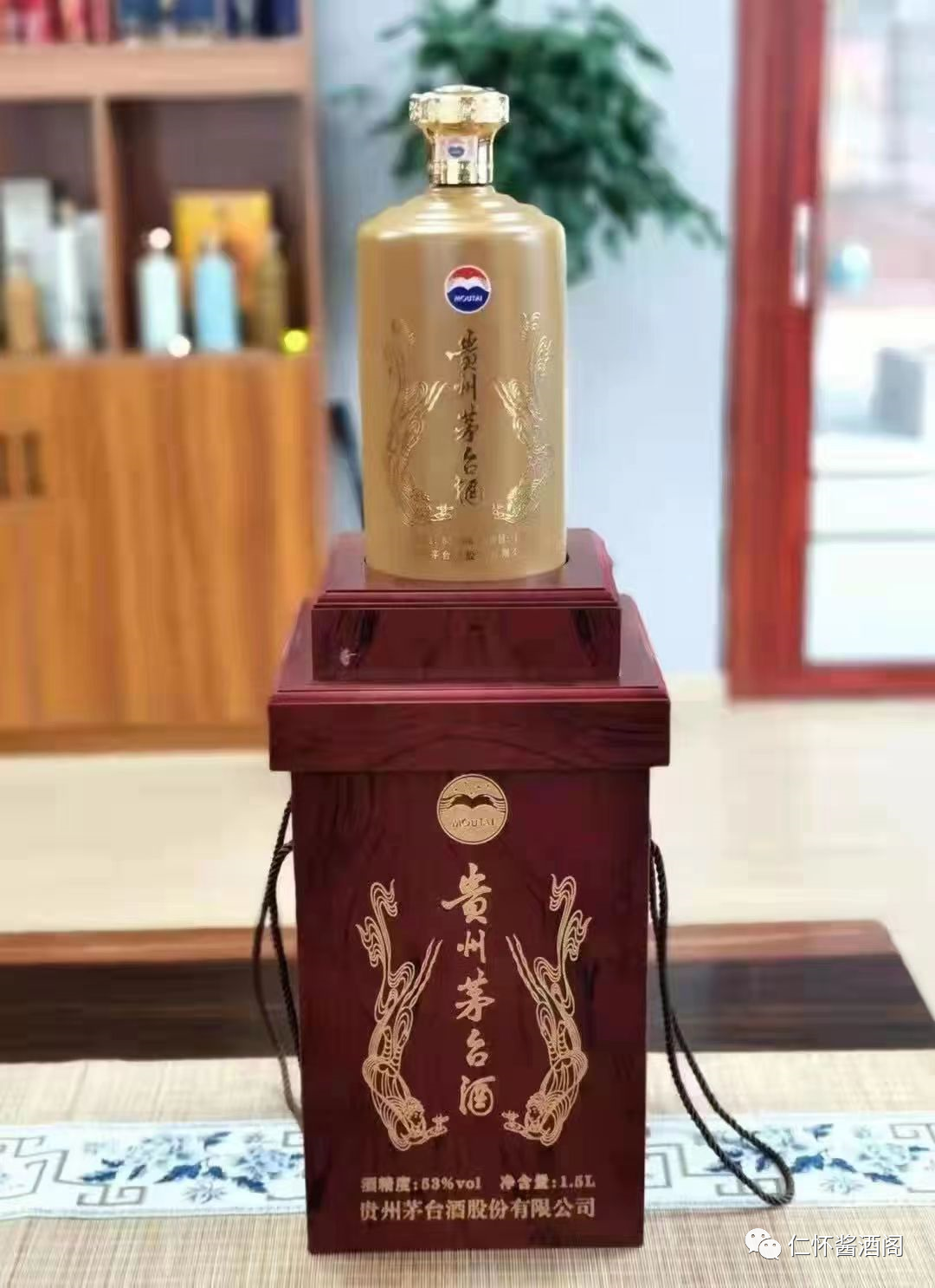 贵州茅台三斤坛子酒,口感怎么样?多少钱一坛?