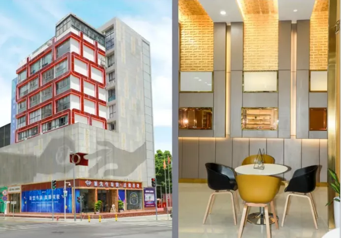 董先生珠宝直播基地