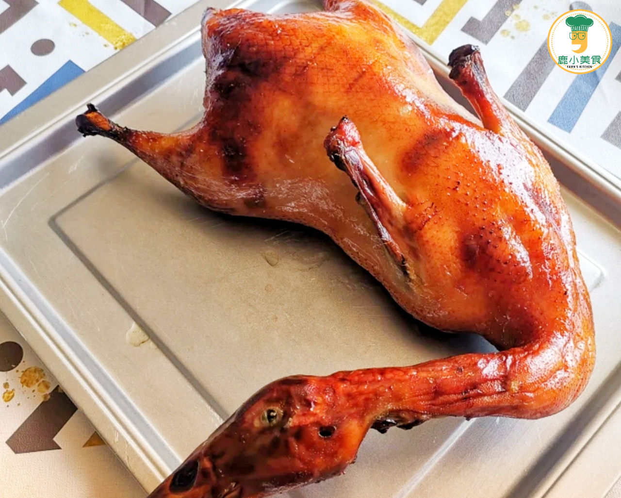 做烤鸭其实不复杂,牢记"3晾1腌2烤",鸭皮焦脆,肉香汁满