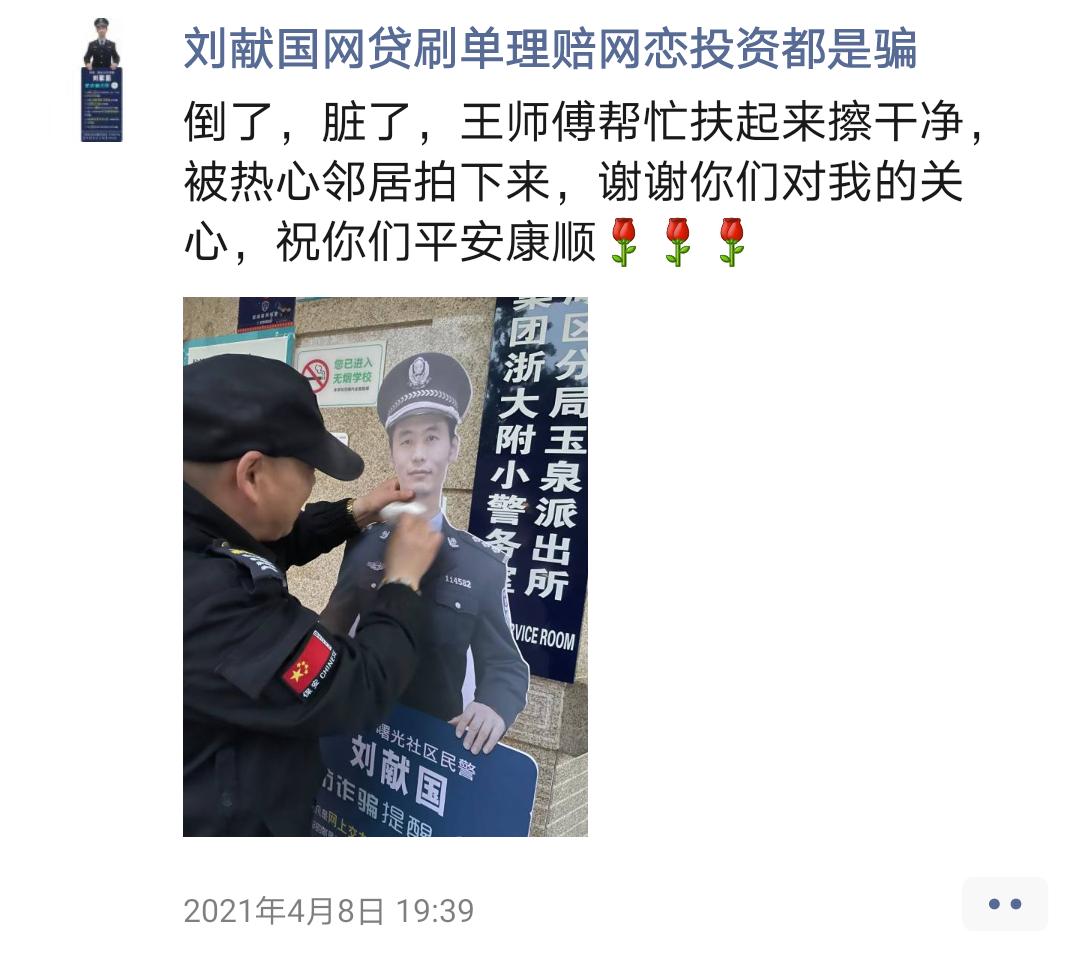 这网名,把人看懵了!朋友圈威力太大.