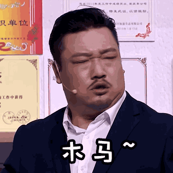 贾冰为何突然不"红"了?这一切,其实都是他自己"作"的
