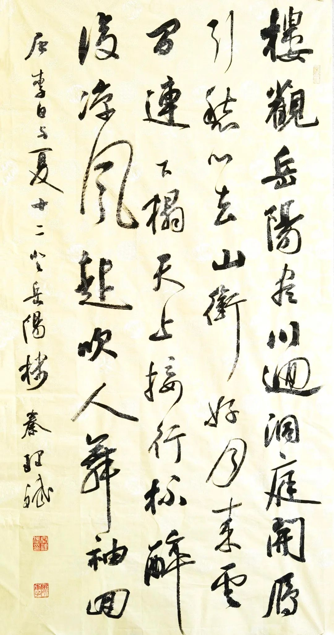 「文脉传承」著名丹青艺术家·秦理斌