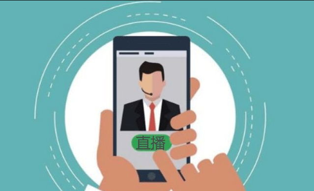 企业数字直播营销的一些好处