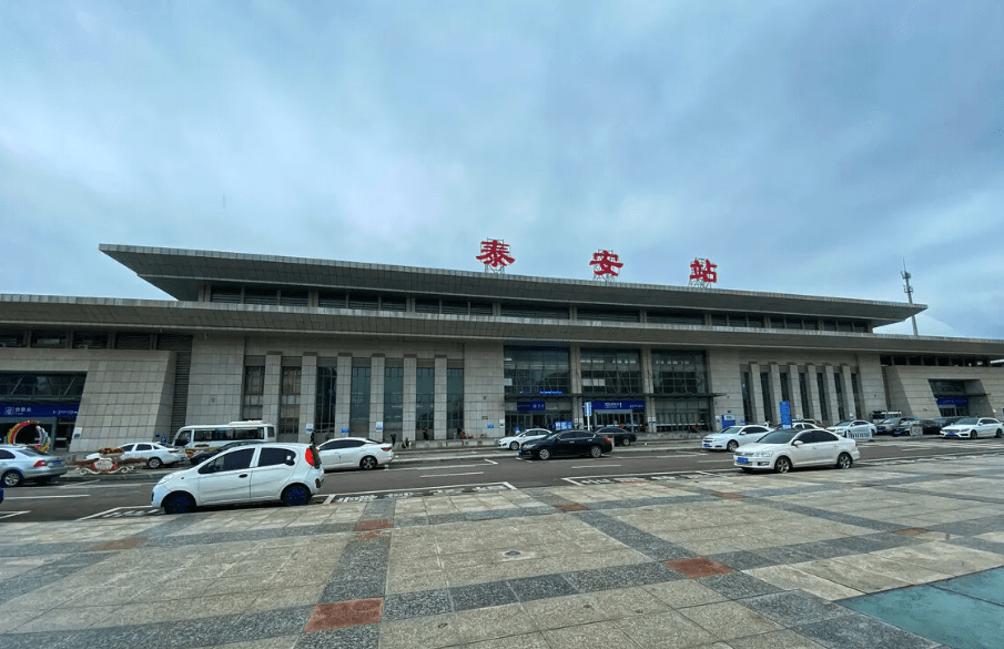 泰安取名字的来源和含义,泰安十大著名的景点排名