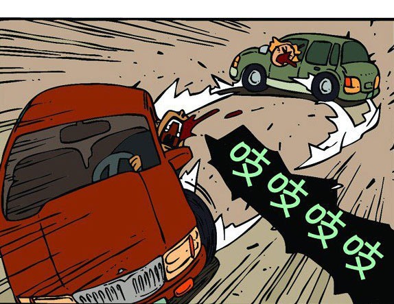 江西一渣土车侧翻压扁轿车致司机死亡 网友:城市一霸