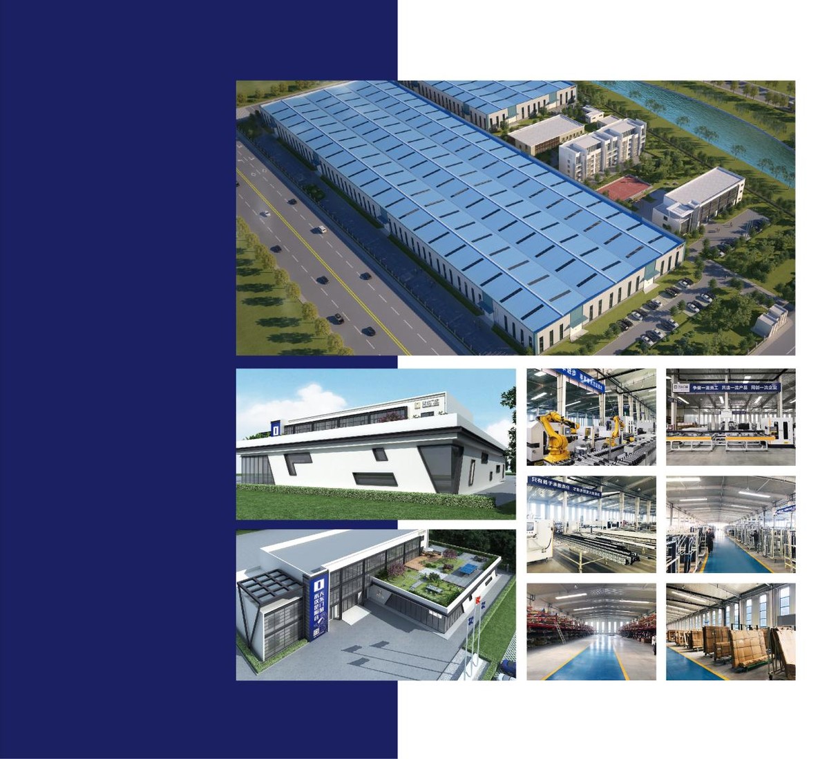 携新品亮相上海fbc博览会 天东门窗展现品牌形象升级