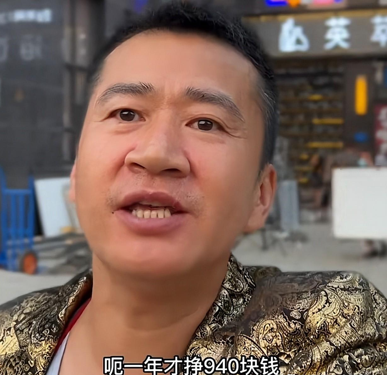 千万富豪身份褪去5位落魄明星现今平凡生活震撼人心