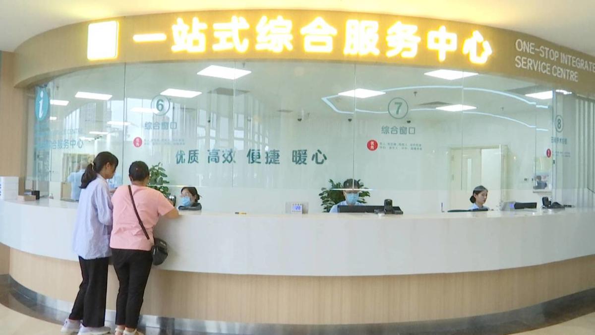 包含航天中心医院代挂专家号服务-一站式解决就医麻烦的词条