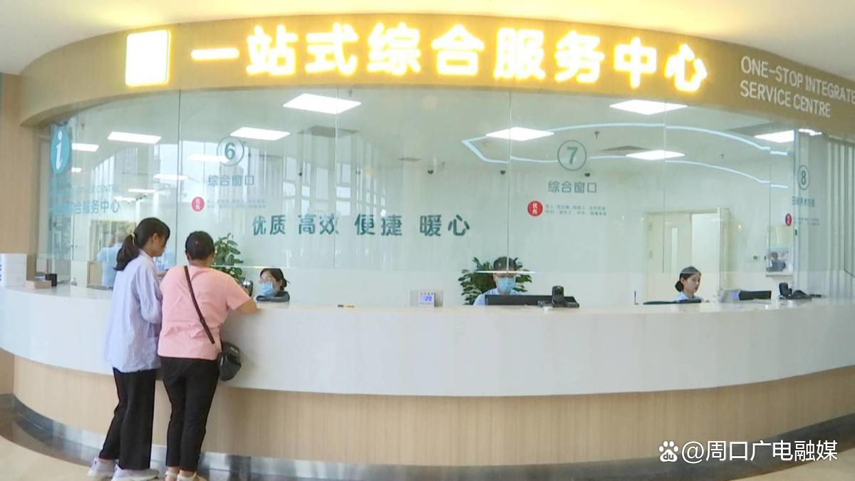 包含航天中心医院代挂专家号服务-一站式解决就医麻烦的词条 包含航天中心医院代挂专家号服务-一站式解决就医麻烦的词条