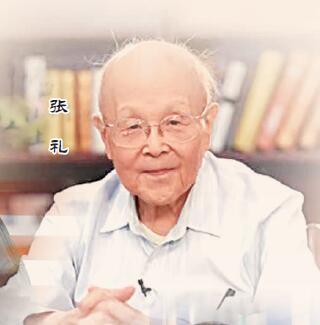 张礼:只要脑子还行,我就不会放下