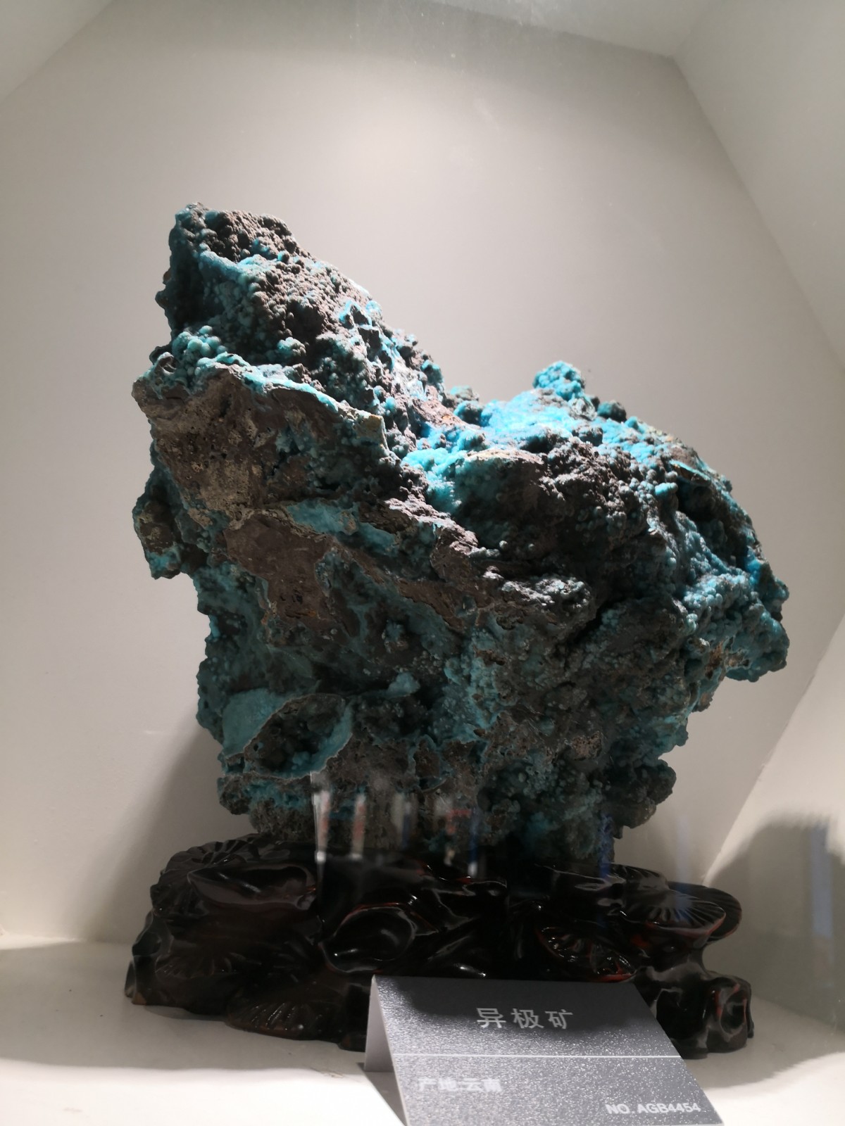 精美的石头之一@安徽地质博物馆