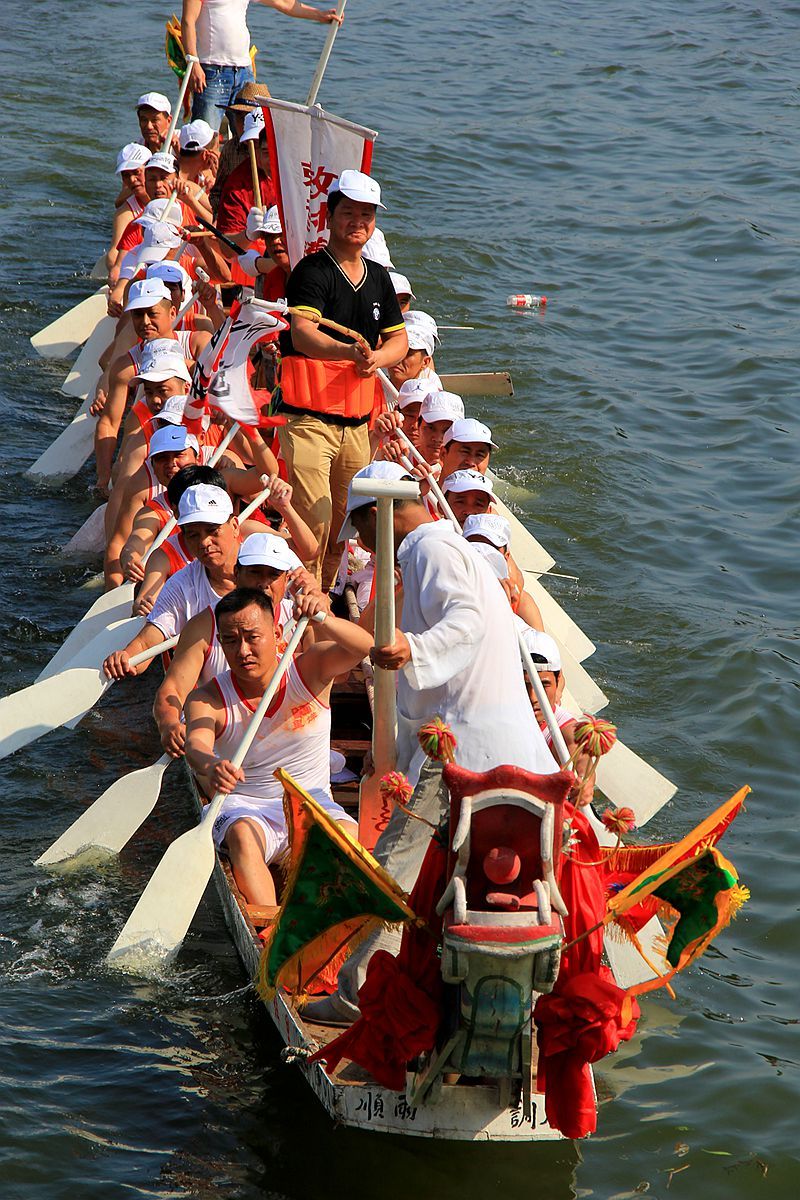 龙舟是不是奥运会项目呢?