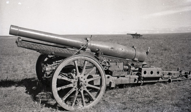 九六式榴弹炮图片