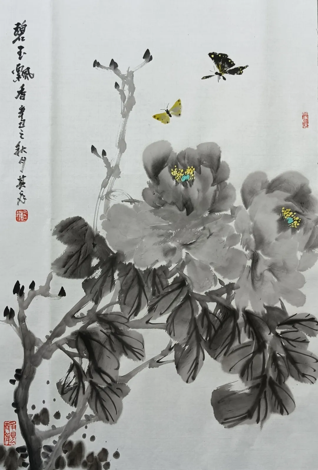 名家风采—陈其飞 国画作品鉴赏