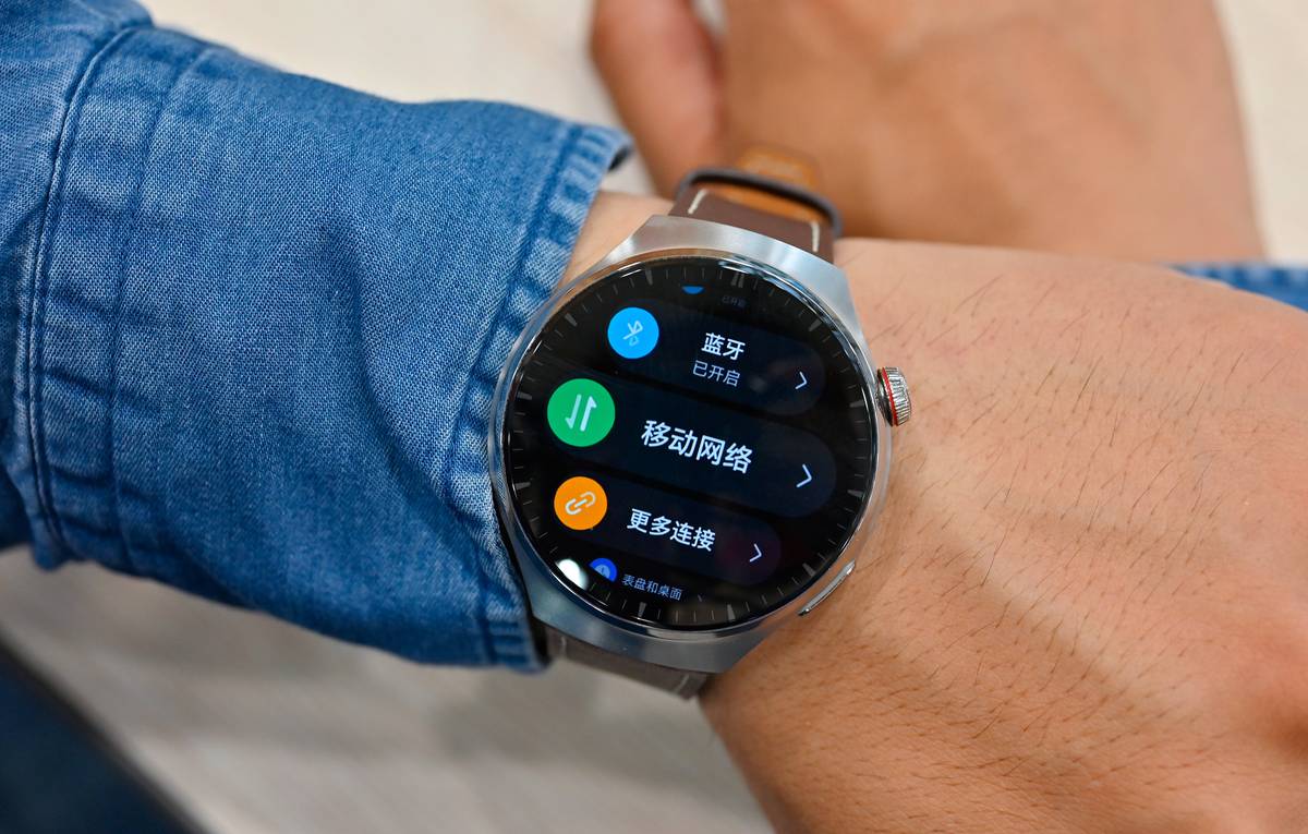 华为watch 4星球系列手表:高血糖风险评估研究健康管理向前一步