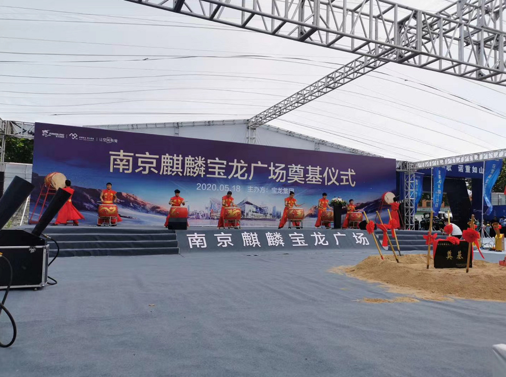 好消息不断,南京麒麟再添一座商业综合体