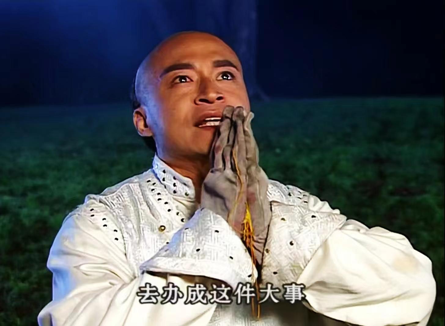 三刷《孝庄秘史》多尔衮放弃皇位:看似为玉儿,实为一箭三雕的计