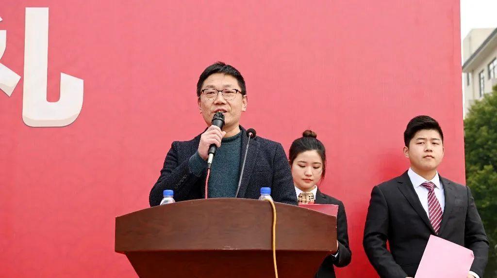 无锡市堰桥初级中学2023年春学期开学典礼