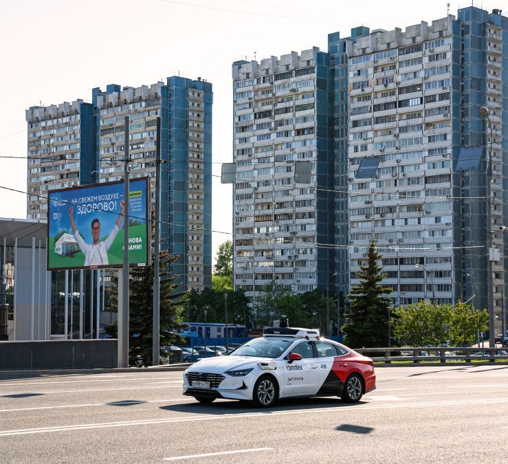 yandex 在莫斯科推出機器人出租車