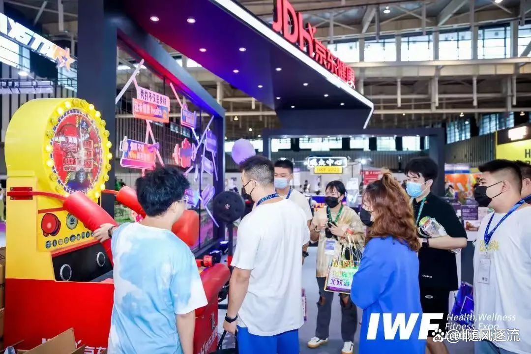 2024上海健康营养博览会|2024上海健康营养博览会