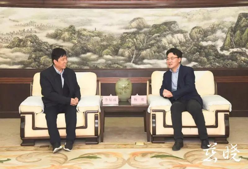 杨勇亲切会见雅戈尔集团董事长李如成一行
