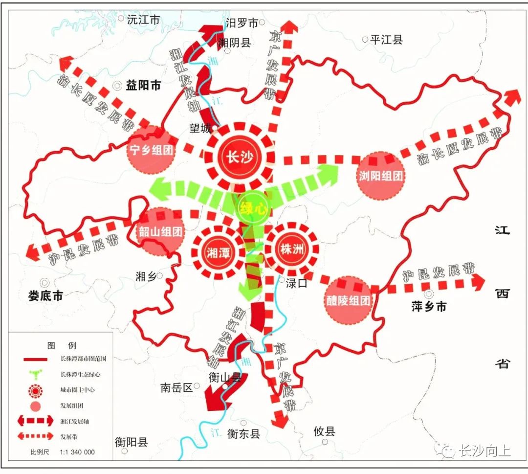 长株潭都市圈发展规划,刚刚发布!课代表为你划重点!