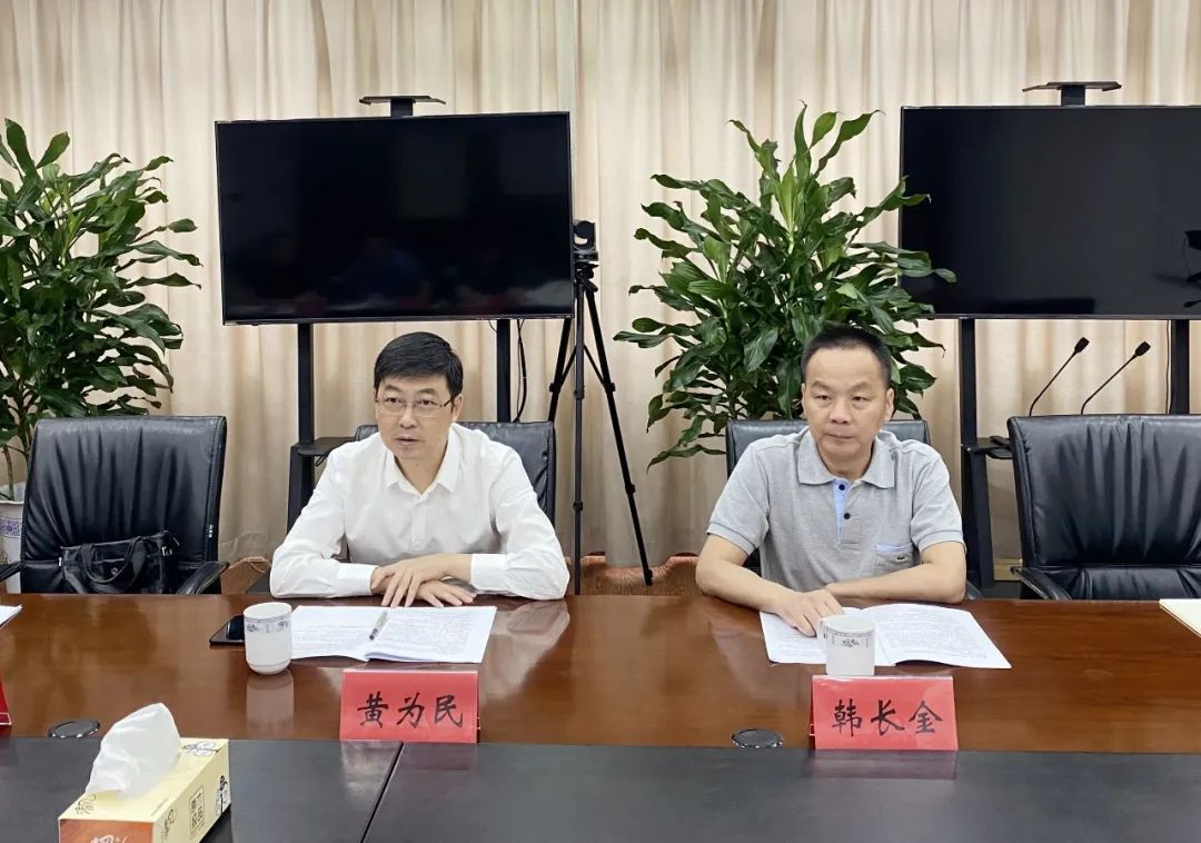 扬州市发改委主任黄为民赴仪征调研长江大保护和重大项目建设工作