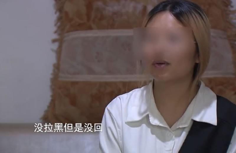 回顾00后女生怀孕5个月,自称被男友抛弃,男友反驳:是她不想结婚