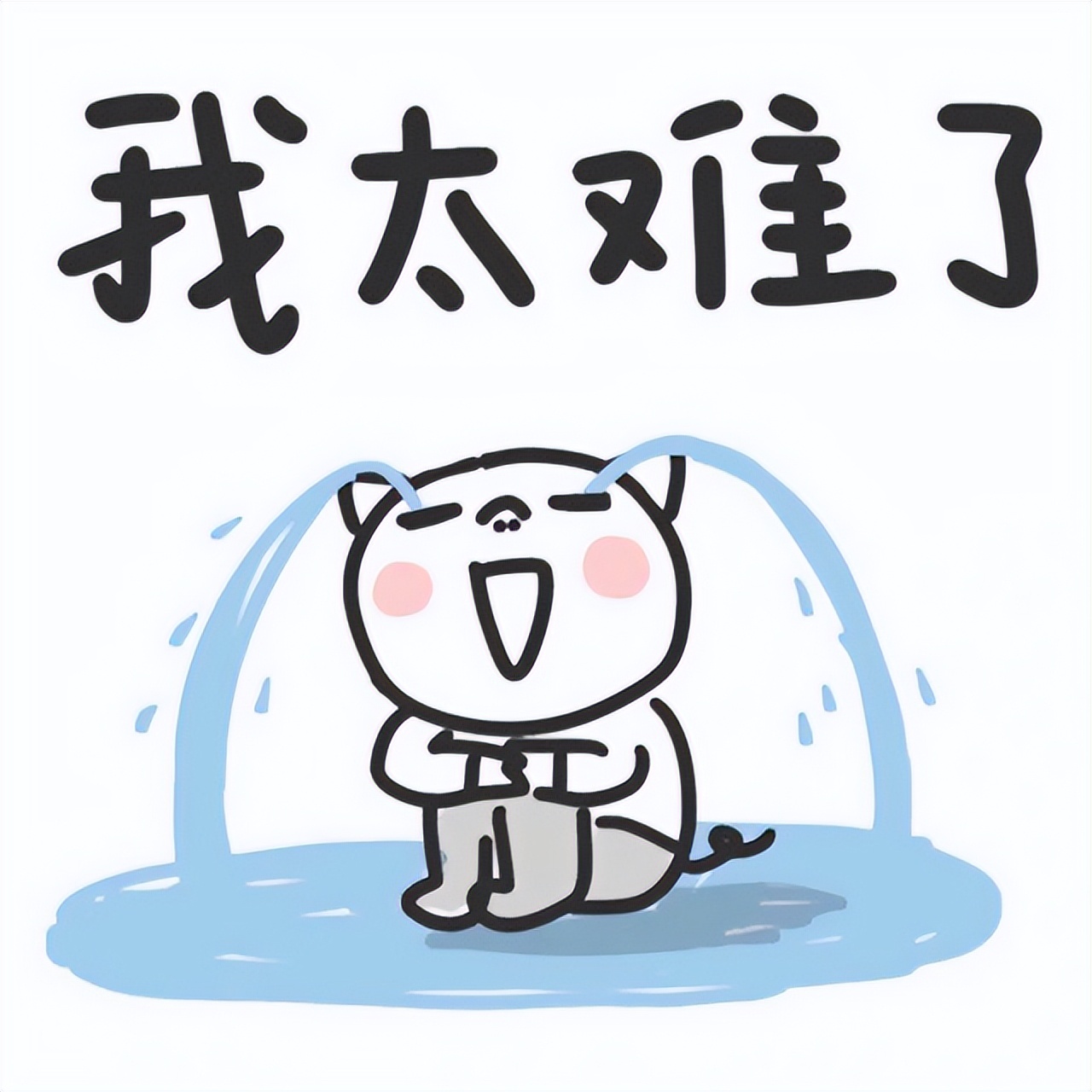 《人民日报教你写好文章》让你的成绩更上一层楼,快行动吧!